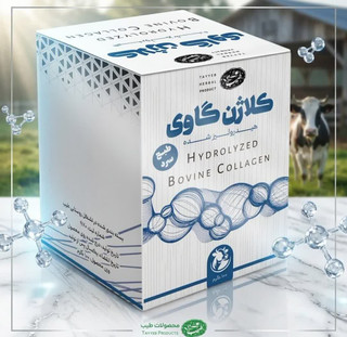 پودرکلاژن گاوی ۱۰۰ گرمی